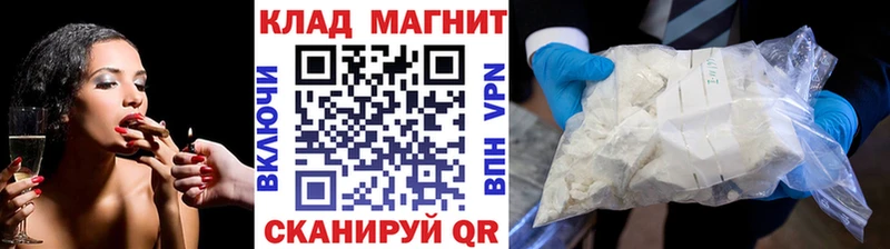 Наркота Карачев Кокаин  Codein  МЕФ  KRAKEN как войти  Канабис  Альфа ПВП  Гашиш 