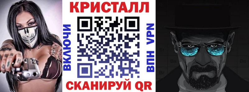 Amphetamine Premium  Карачев 
