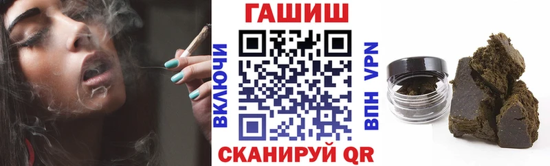 ОМГ ОМГ ссылка  Карачев  ГАШ Изолятор  закладка 