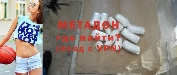 кокаин VHQ Вязники