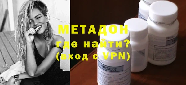 кокс Вяземский