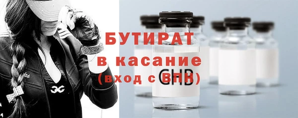 PSILOCYBIN Вязьма