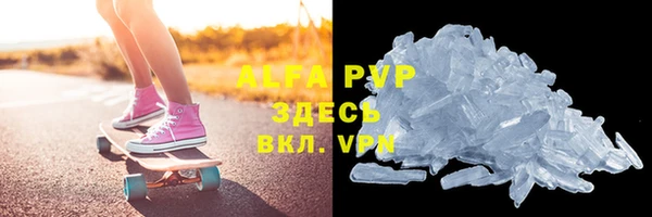 кокс Вяземский