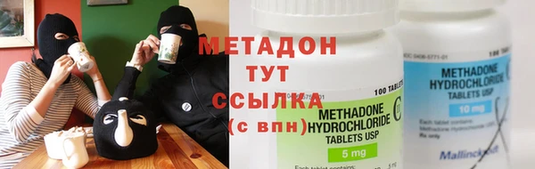 кокс Вяземский