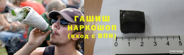 кокс Вяземский