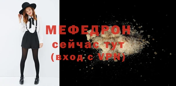 кокаин VHQ Вязники