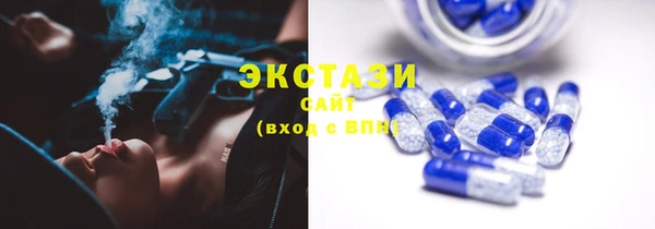 PSILOCYBIN Вязьма