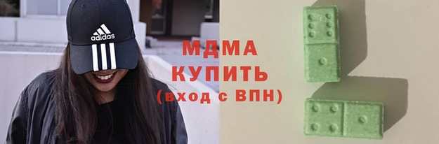 кокаин VHQ Вязники