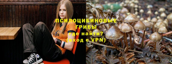 кокаин VHQ Володарск