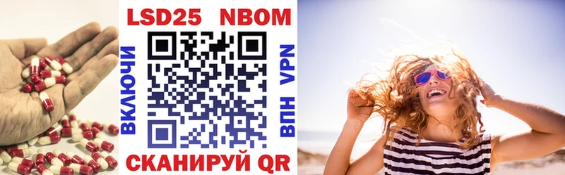 цены   OMG как войти  Лсд 25 экстази кислота  Карачев 